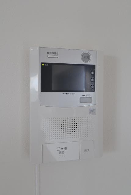 Room image 12