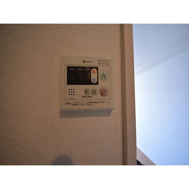 Room image 9