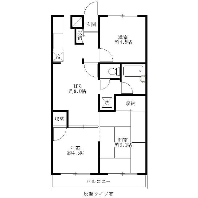 Room Image 2180840