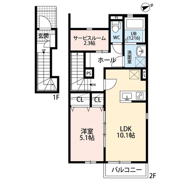 Room Image 2181131