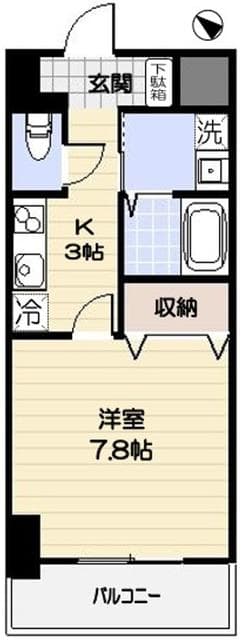Room Image 2186160