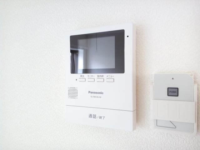 Room image 9