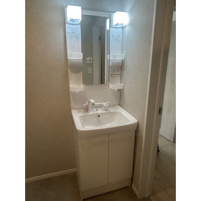 Room image 12