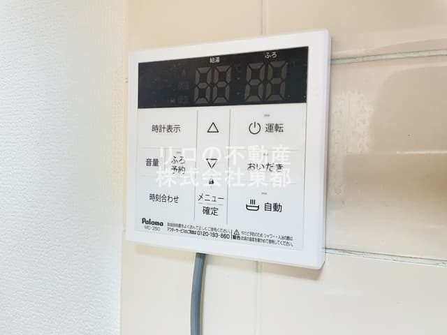 Room image 14