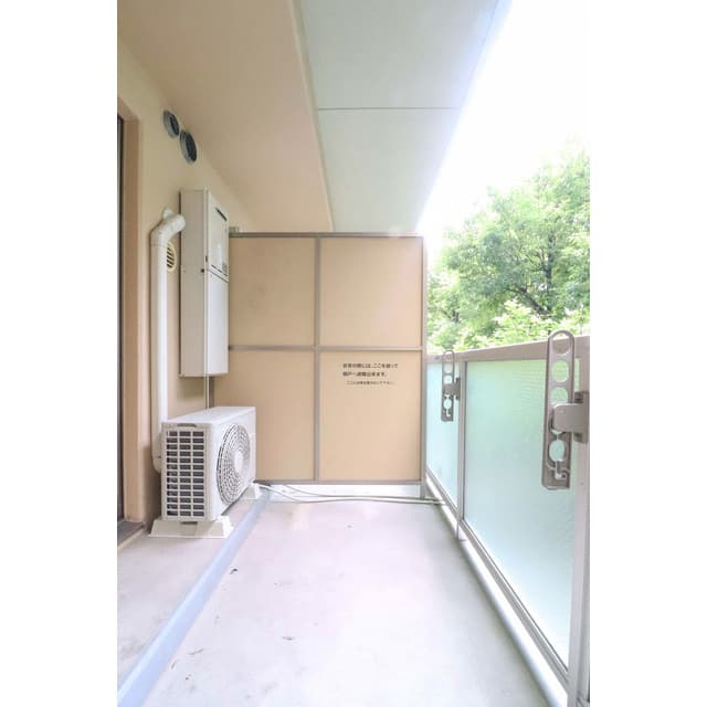 Room image 14