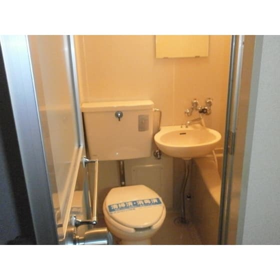 Room image 11