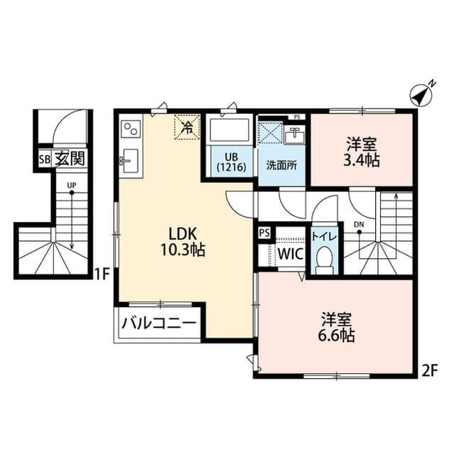Room Image 2181658