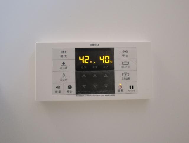 Room image 15