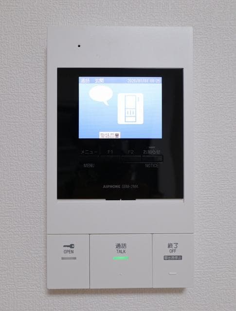 Room image 12