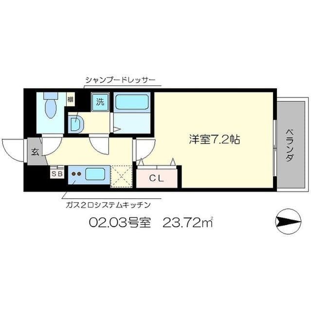 Room Image 2163950