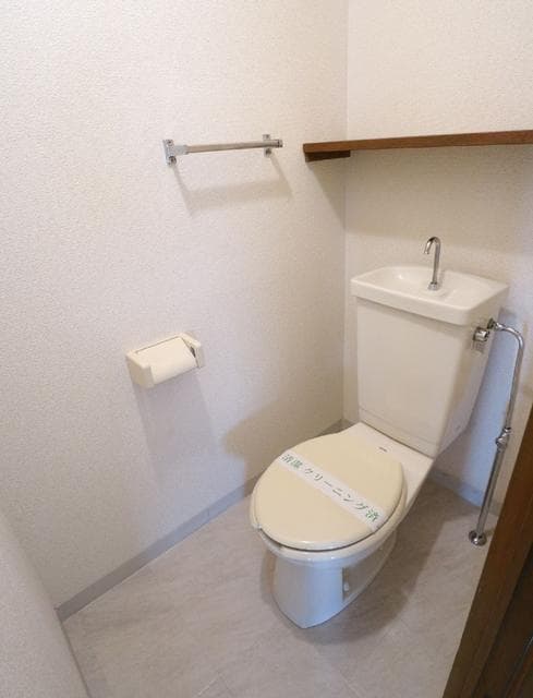 Room image 15
