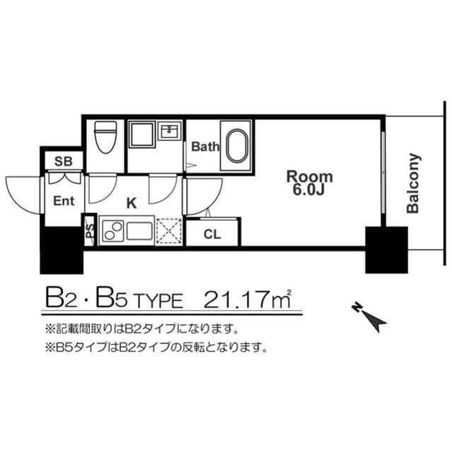 Room Image 2170169