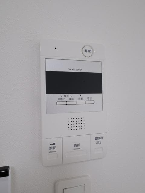 Room image 14