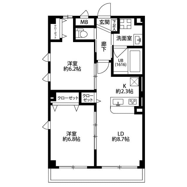 Room Image 2168168