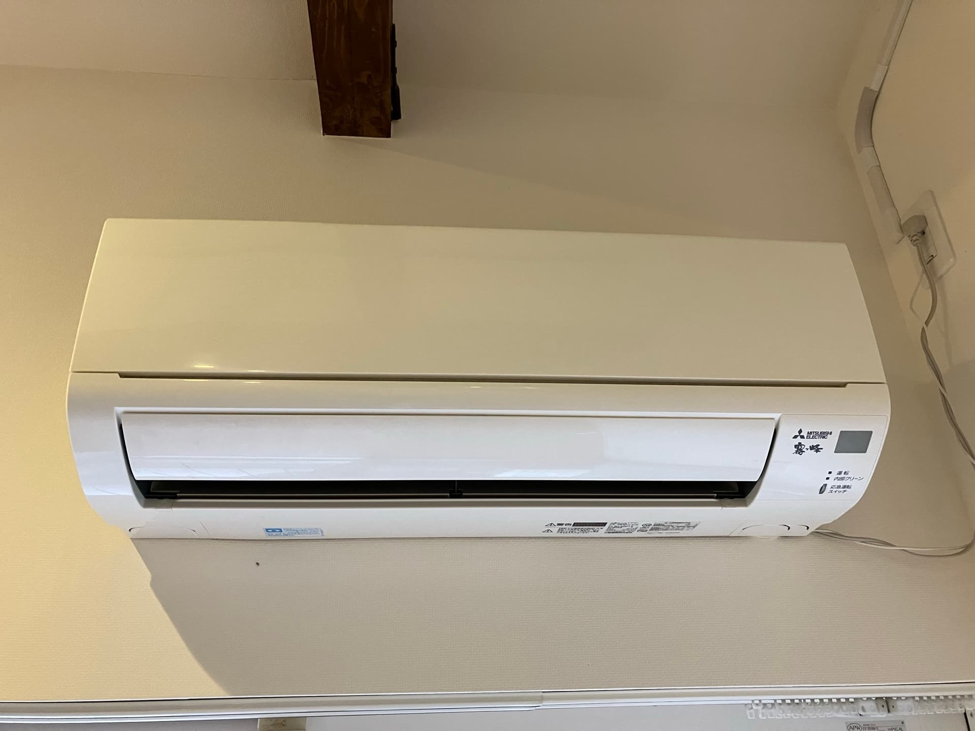 Room image 13