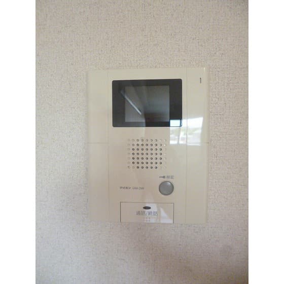 Room image 14