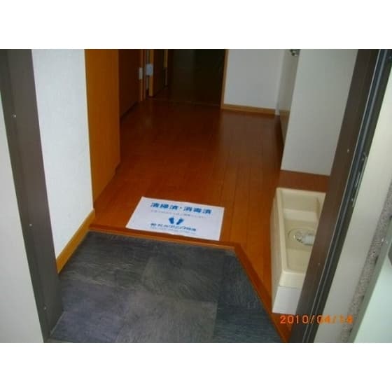 Room image 10