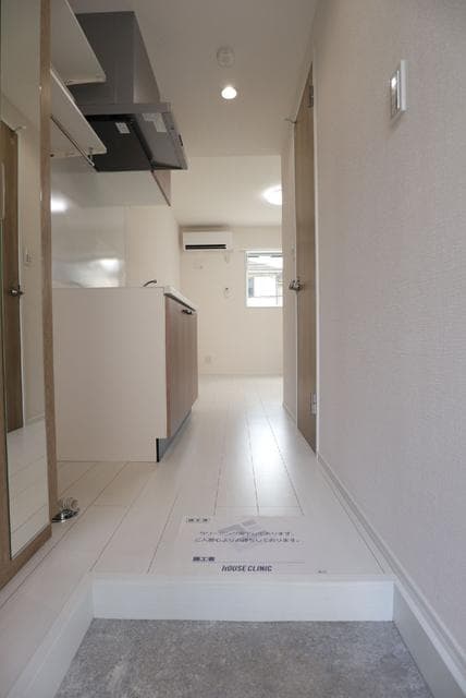 Room image 15