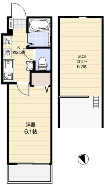 Room Image 2168591
