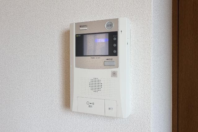 Room image 14