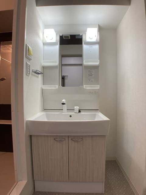 Room image 8