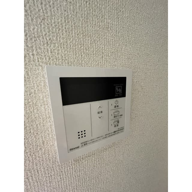 Room image 10