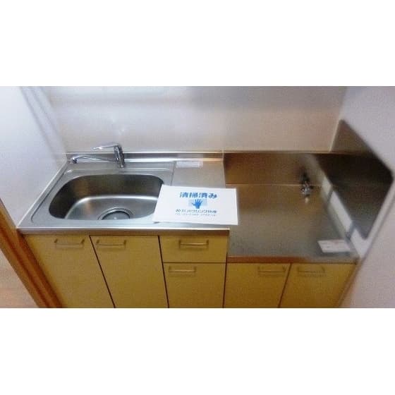 Room image 10
