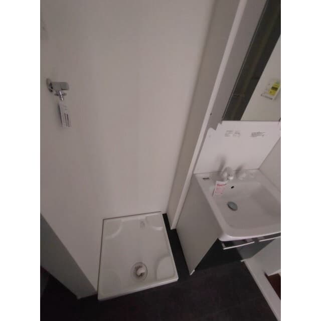 Room image 16