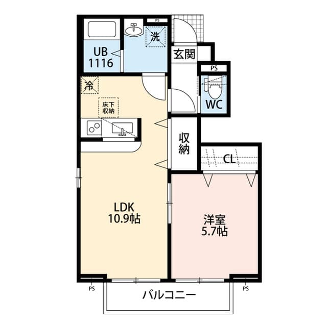Room Image 2173593