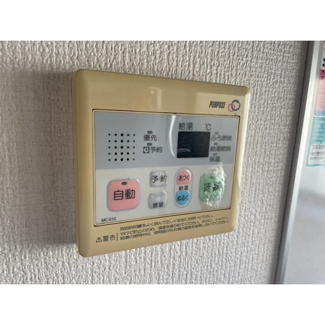 Room image 15