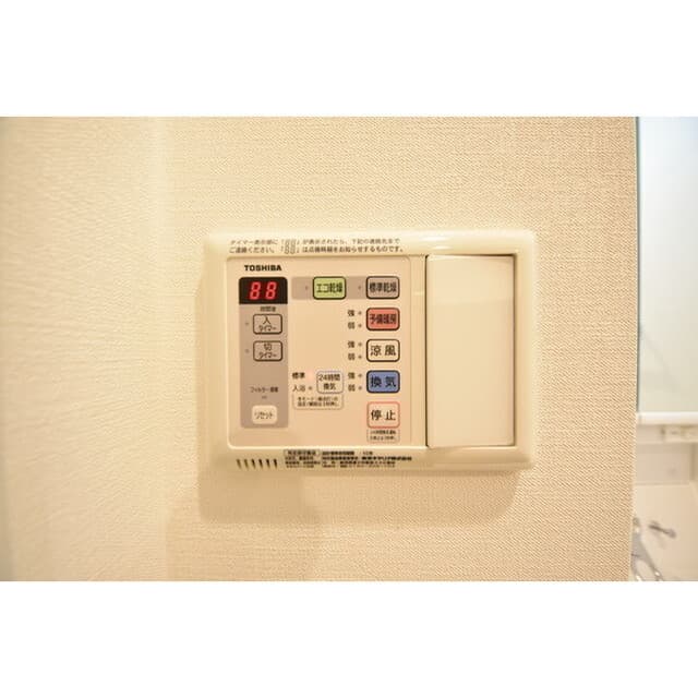 Room image 13