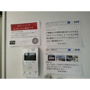 Room image 15