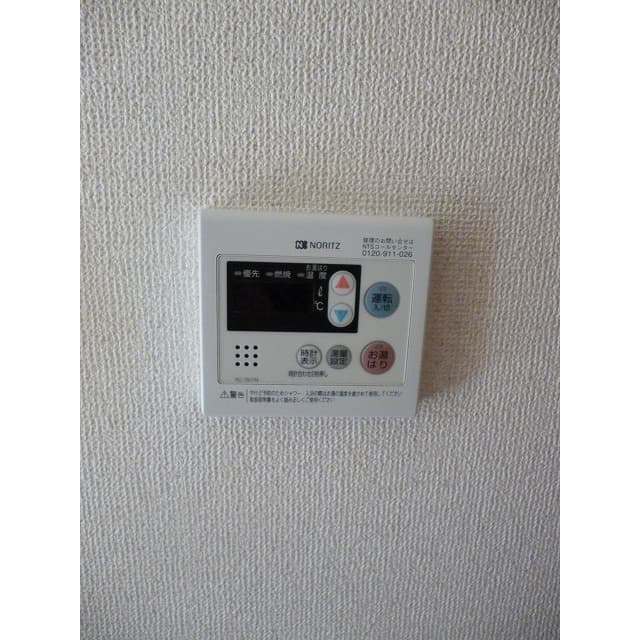 Room image 15