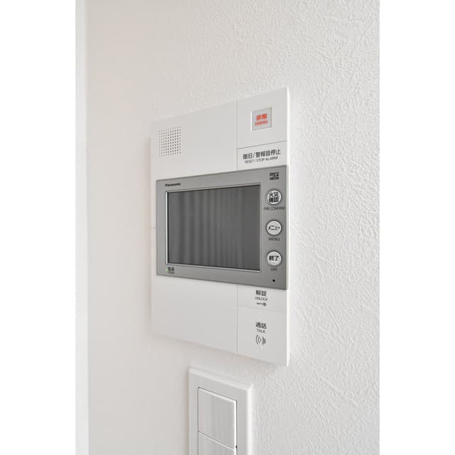 Room image 12