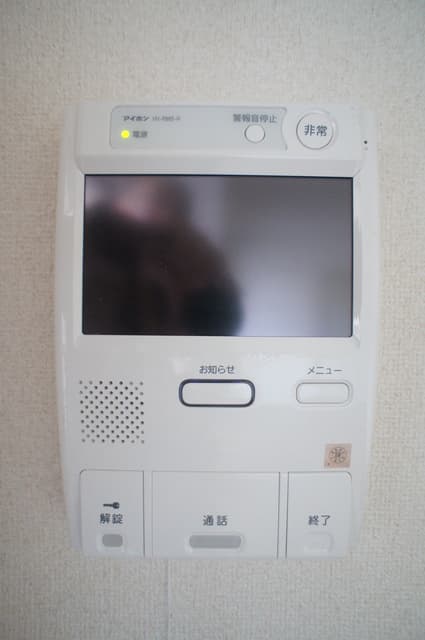 Room image 12