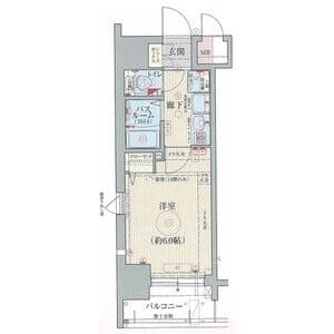 Room Image 2180661