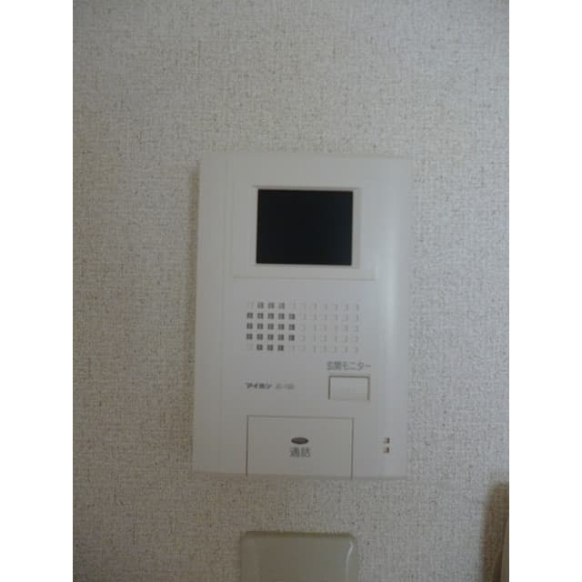 Room image 16