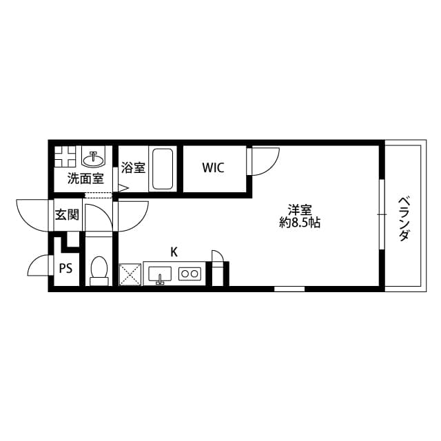 Room Image 2169068