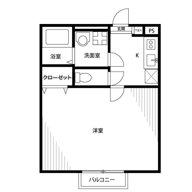 Room Image 2179825