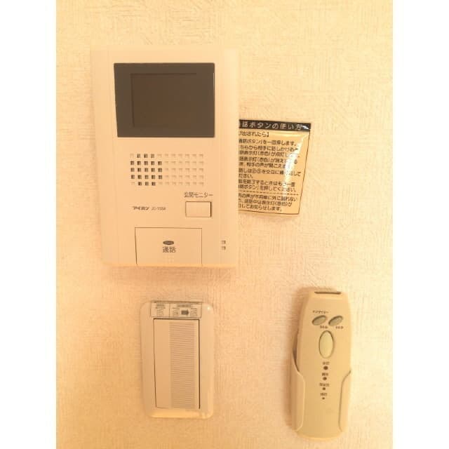 Room image 11