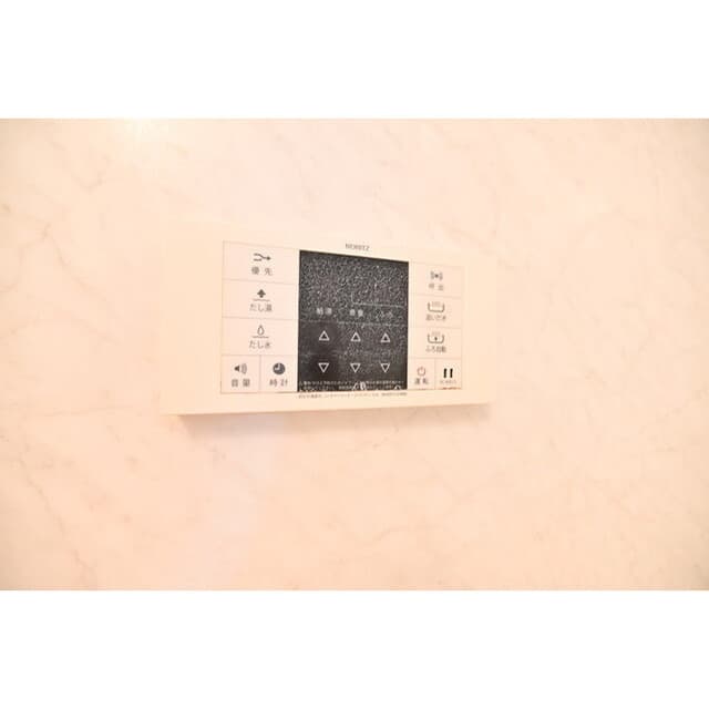 Room image 11