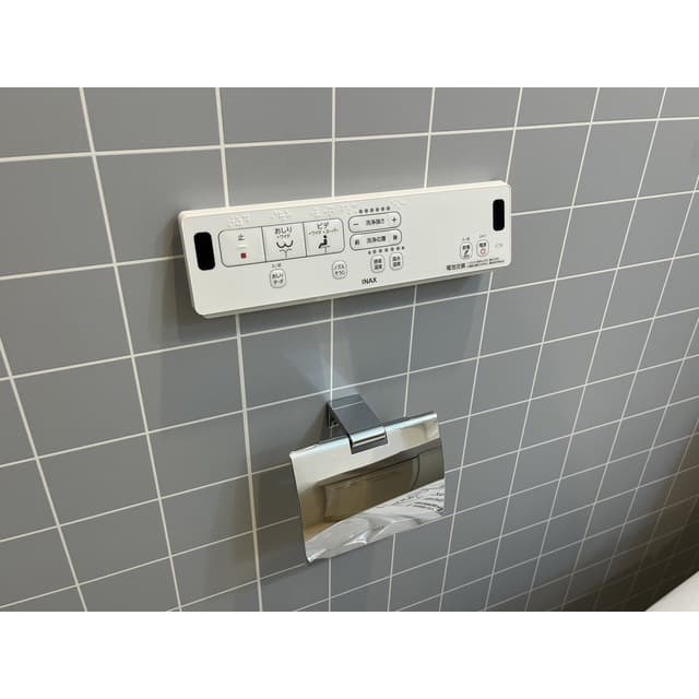Room image 15