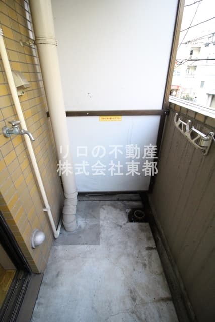 Room image 10