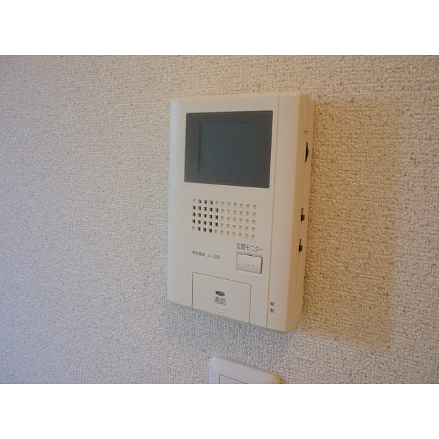 Room image 11