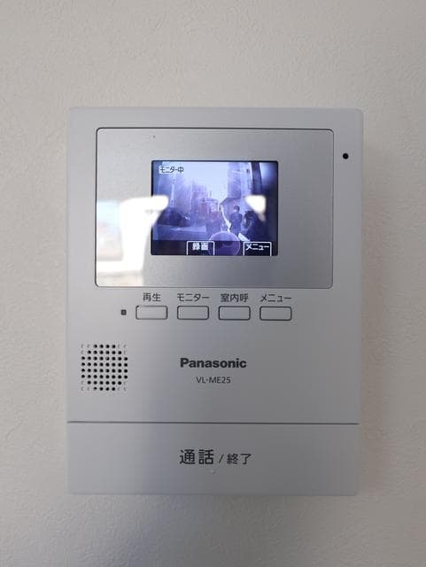 Room image 12
