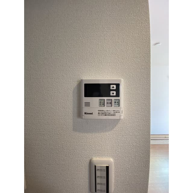 Room image 10