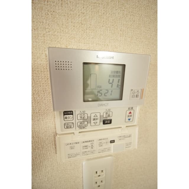 Room image 12
