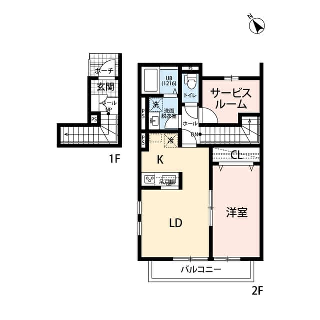 Room Image 2178968