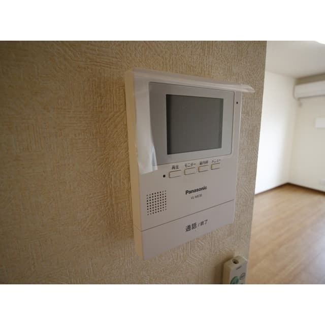 Room image 9
