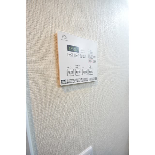 Room image 13